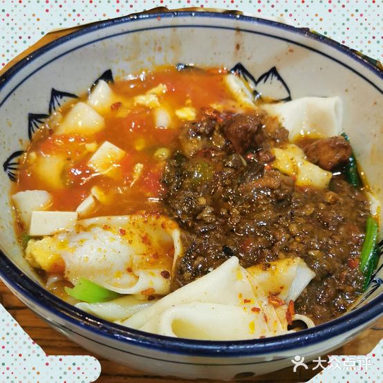 鸿渐biangbiang面(秦建玉泉丽景店)