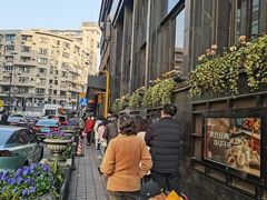 -国际饭店·帆声西饼屋(黄河路店)