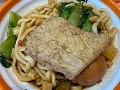 超享乐剁椒面-超享乐剁椒面(元谷店)