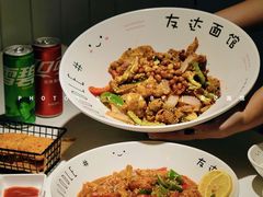 -友达面馆(广州总店)