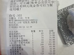 -小厨娘淮扬菜(六合欢乐港店)