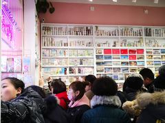 -一朵一果(南锣鼓巷店)