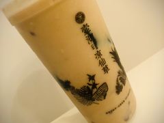 -东北烧烤·烤羊腿(天虹店)