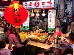 -六合夜市