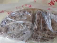 -杨招娣糕点(装驾桥巷店)