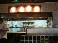 -顺鹅季·非遗烧鹅(六道口店)