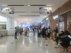 -京粮广场