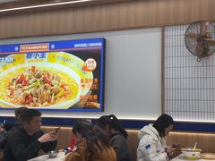 -粉小主·贵州酸汤牛肉粉(南京仙林金鹰店)