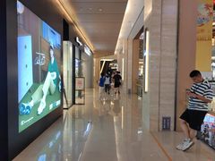 -凤凰汇购物中心