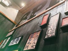 -8PINTS八品脱·日料·烧鸟·精酿小酒馆(莘庄店)