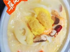 -三人行骨头王火锅(长寿店)
