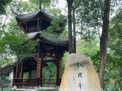 -成都杜甫草堂博物馆