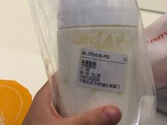 米酒酿奶-兰熊鲜奶(西直门凯德mall店)