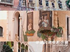 -华谊兄弟（长沙）电影小镇