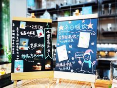 -深圳中洲万豪酒店·咖啡廊