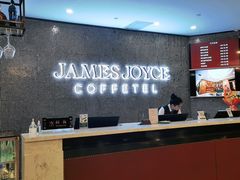 -丽呈酒店(喀什古城景区店)