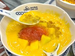 -赵记传承·中国甜品(福州总店)