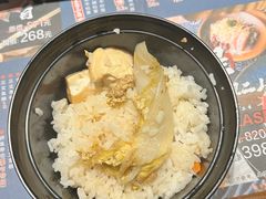-傑·料理·海鲜放题(佛山文华荟店)