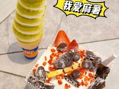 -DQ·蛋糕·冰淇淋(虹口龙之梦店)