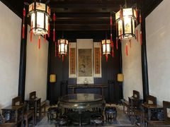 -绍兴鲁迅故里·沈园景区