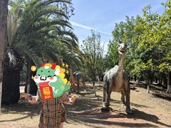 -世界恐龙谷景区