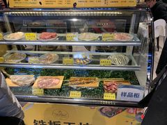 -盒马鲜生(大成店)