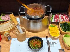 -独食火锅·半米屋台(望平街店)