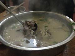 羊肉汤-野狗羊肉汤