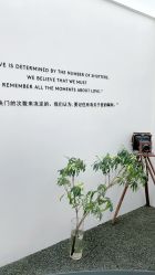-北遇映画PHOTO GRAPHY STUDIO