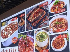 -文记沸腾鱼(永安路总店)