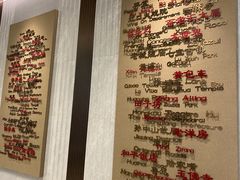 -上海世茂皇家艾美酒店
