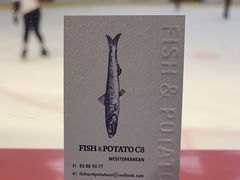 -FISH&POTATO Cō(地中海美食 万象城店)