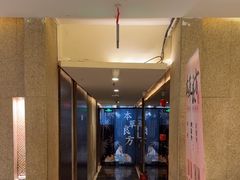 -华夏良子·足道SPA艾灸(翠微店)