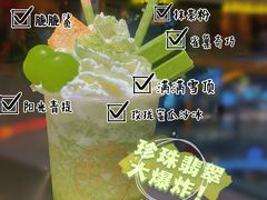 -牛牛和清小妞芝士卷饼厂(红谷滩万达店)