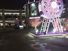 -首创奥特莱斯(昆山店)