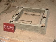 -敦煌市博物馆