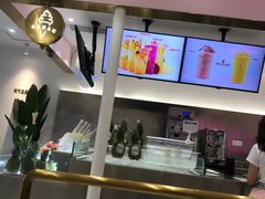 -果呀呀(国金街店)
