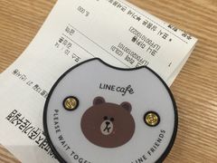 -LINE FRIENDS Garosu-gil Flagship Store