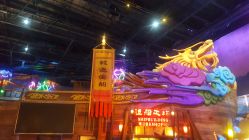 游乐设施-南京万达乐园