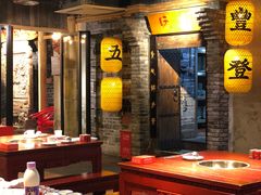 大堂-黄家码头老火锅(解放碑旗舰店)