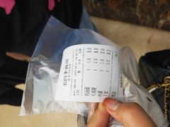 -老四季(总店)