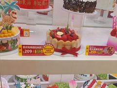 -味多美蛋糕(梨园店)