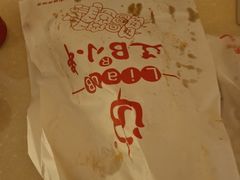 -辽B·小串(总店)