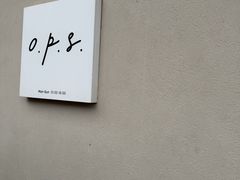 -O.P.S. CAFE
