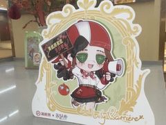 -海底捞火锅(天一广场亚细亚店)