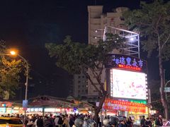 -瑞丰夜市