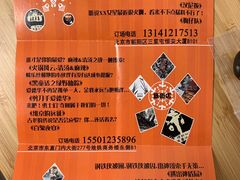 -百谜机械解谜工场
