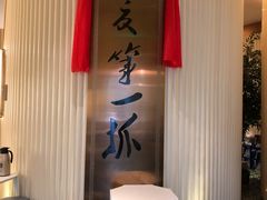 -宁夏国强手抓羊肉·清真菜(未央路凤三店)
