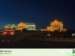 -大明幻境第一城