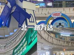 -万达广场(北一路店)